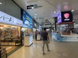 Sim Lim Square (D7), Retail #566886901